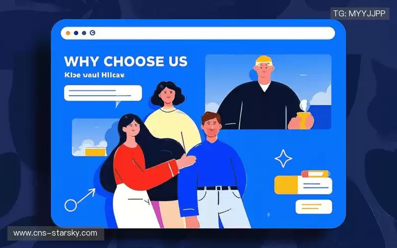 行业领先的理由